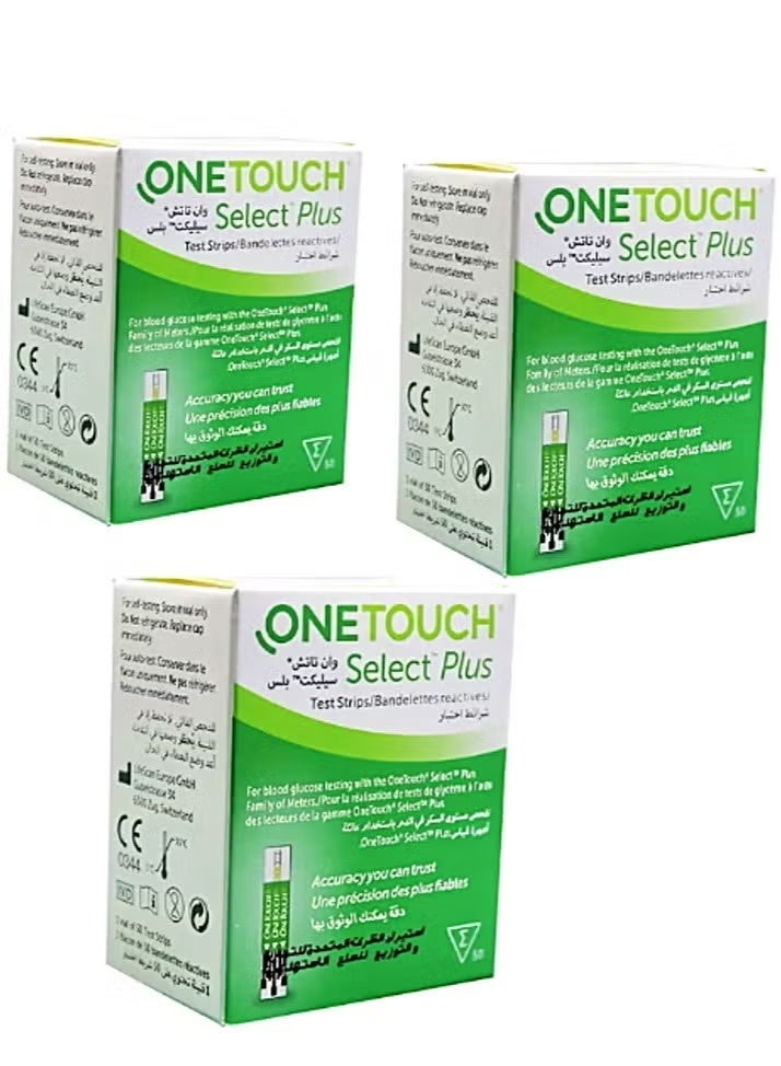 Select Plus Glucose Test Strips - 50 Strips (3 Packs)